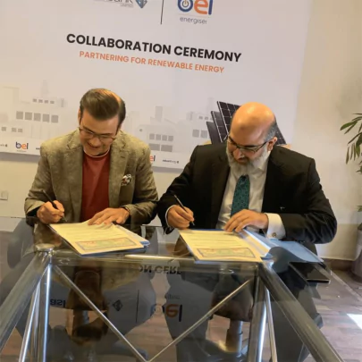 Collaboration - Askari Bank