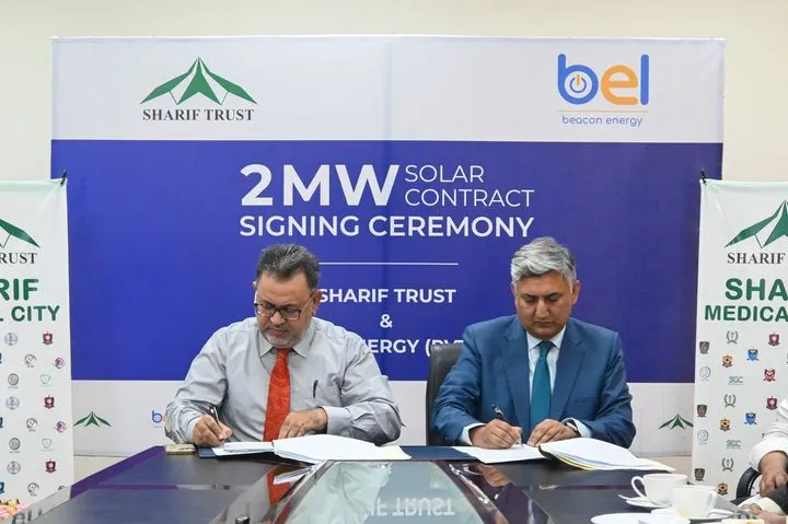 Sharif Medical City Signing Ceremony