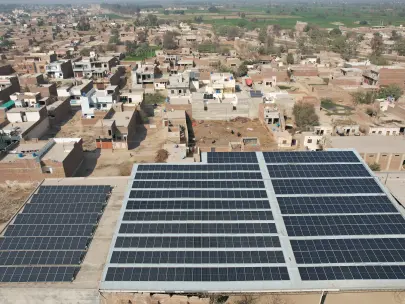 Al-Mukhtar Flour Mills