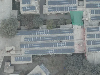 Mian Muhammad Trust Hospital