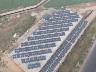 Sardar Ashiq Cold Storage